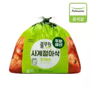 [G][풀무원] 사계절 아삭 포기김치 (10kg)19206966587761