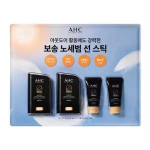 AHC 마스터즈 선스틱 22g x 2개+선크림 10g x 2개 코스트코