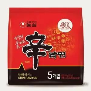 농심 신라면120g x 40개