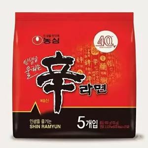 [셀러허브 식품]농심 신라면120g x 40개 (51588302)