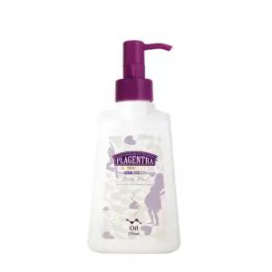 니엘 프라젠트라 벨리 250ml 출산산모 임산부