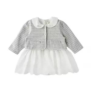 [밍크뮤][AK분당점] [밍크뮤] (GR)체크가디건SET바디슈트 36112-604-12