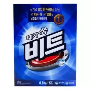 비트 세탁용 합성세제 4.5