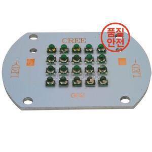 20W 3535 적외선 IR 850nm 60 도 빔 칩 높은 전원 LED 이미 터 빛 DC15V-17V 700mA 알루미늄 구리 PCB