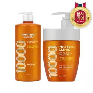 약산성 단백질 손상모케어 고영양_엘라스틴 프로틴클리닉 샴푸1000ml 1개+트리트먼트 700ml 1개