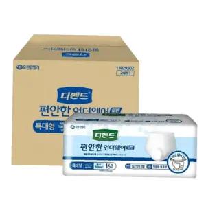 남성요실금패드 남자성인용기저귀 여자성인용기저귀 디펜드 4개 1박스 특대형 편안한 팬티형