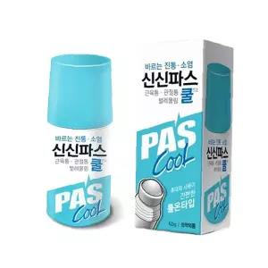 벌레물림 진통 근육통 쿨 물파스 바르는 신신파스 연고 1P 소염 60g