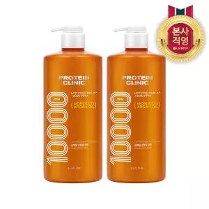 약산성 단백질 손상모케어 고영양 미용실 엘라스틴 프로틴클리닉 샴푸 1000ml 2개