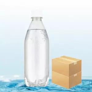 [하프클럽/기타]라인바싸 탄산수 플레인 500ml x 2박스 (총40개)