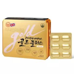 비타민C 골드플러스 240정 (8개월분) | 고려은단 |