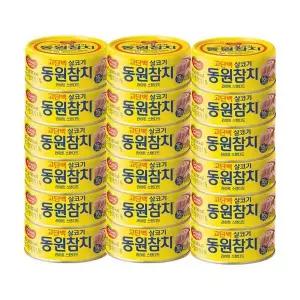 [하프클럽/셀러허브 식품]동원 살코기 참치 85g x18캔
