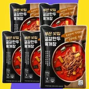 [하프클럽/셀러허브 식품]금강만두 육개장 630g x5봉/ 부산명물 맛집 / 진한국물과 푸짐한 건더기