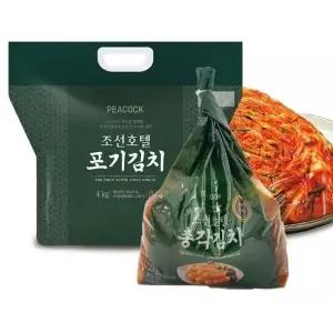 [하프클럽/셀러허브 식품]조선호텔 포기김치 4kg+총각김치1.5kg