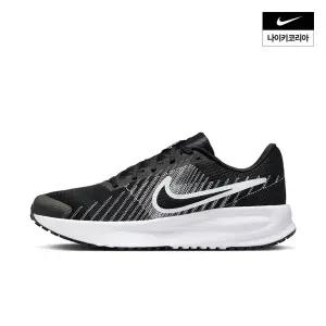 나이키 NIKE 남성 런 디파이 HM9594-004 502337