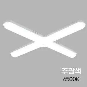 히트 PL 등기구 LED 60W 십자 주광 KC in-43332 (1B311)공사장등 작업장등 사무실등 주차장등 복도등 방등