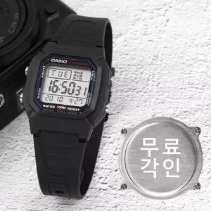 무료각인 카시오 W-800H-1A 군인 군용 스퀘어 전자 스포츠 남자 우레탄 시계 e16