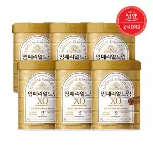 임페리얼드림 XO 분유 (6~12개월) 2단계 800g X 6캔
