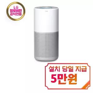 [미로] 공기청정기 18평형 (화이트) / MP18H13