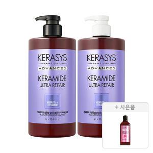 케라시스 케라마이드 반곱슬 울트라 리페어 샴푸 1L, 1개+트리트먼트 1L, 1개+증정(극손상 울트라 샴푸 180ml, 1개)