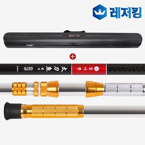 MTF 들어뽕 칼치 G570 2TOP 갈치낚시대+가방세트 태도어 심해 선상 내만