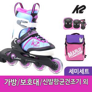 K2 케이던스 퍼플 아동 인라인스케이트+가방+보호대+신발건조기