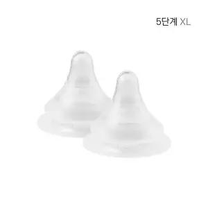 [마더케이] 베이직 젖꼭지_5단계_XL
