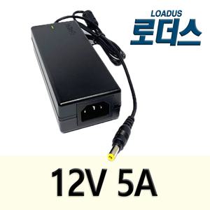 [로더스]12V 5A LCD/LED모니터 LG/주연/PC뱅크 17/18/19/20/21/22/23인치 모니터 어댑터