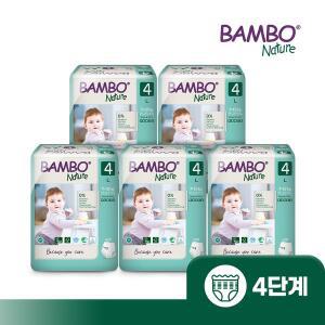 [밤보]그린 아기 기저귀 4단계 팬티형 1박스(20매x5팩)
