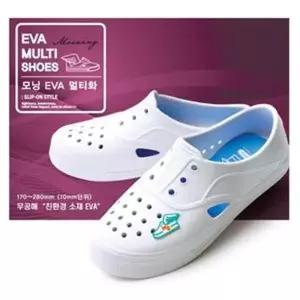 [오노마]ONM 모닝EVA멀티화(택1) (S8176622)
