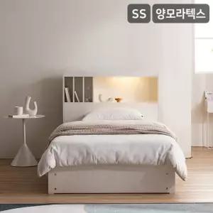 삼익가구 클로드 책장형 LED 4단 수납 침대양모 라텍스 7존 독립스프링 매트리스-슈퍼싱글