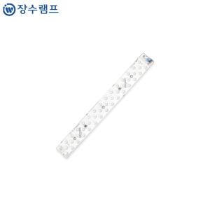 장수램프 LED모듈 리폼모듈 25w