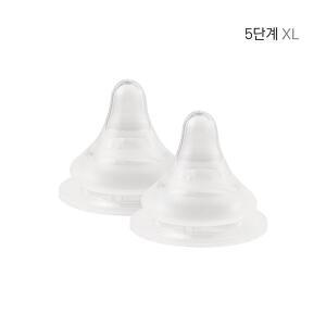 [마더케이] 베이직 젖꼭지_5단계_XL