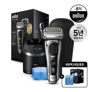 [3만P적립+세정액2개] 브라운 전기면도기 시리즈9 PRO PLUS 9566cc 크롬