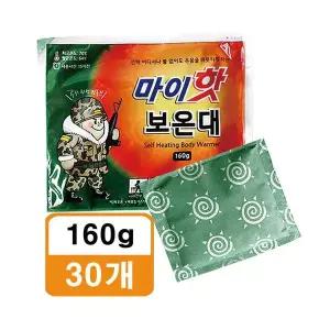 마이핫 보온대 핫팩 흔드는 손난로 대용량 160g x 30개W