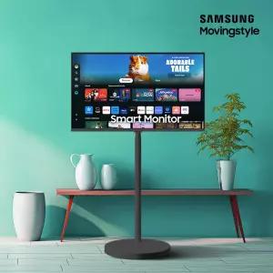 삼성 무빙스타일 스마트모니터 LS32DM502E-1BB 각도조절 무소음 높이조절 삼성거치대 리모컨포함