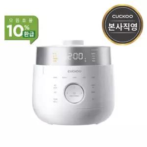 쿠쿠 IH 마스터셰프 6인용 CRP-LHTR0610FW