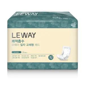 르웨이 일자형 소변패드 30개x8팩 (240매) 쾌적흡수 성인용기저귀 교체형 패드