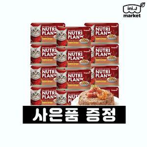 [국내정품]동원 뉴트리플랜 고양이캔 길냥이 고양이 간식 츄르 통조림 160g 24개 흰살참치와닭가슴살[매장]