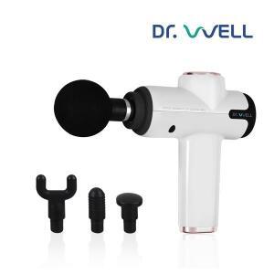 닥터웰무선 마사지건(DR-2200) 화이트