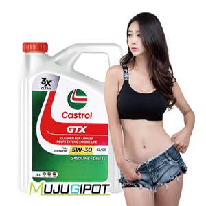 캐스트롤 GTX SP C3 5W-30 엔진 오일 6L 1개