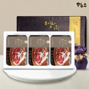 [하누소]한우불고기 500gx 3팩 선물세트 총 1.5kg