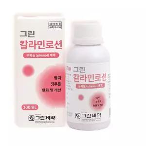 그린 칼라민로오숀 100ml