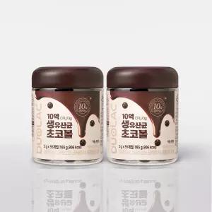 듀오락 생 유산균 초코볼 2개 초콜릿 키즈 어린이 간식
