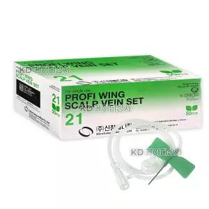 신창 멸균 나비침 21g 3/4inch 50개입 scalp vein 피하수액 스칼프베인