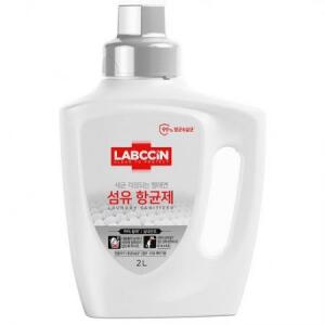 랩신 섬유 항균제 1개, 2L one option