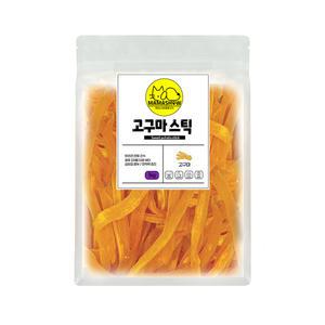 마마쇼 건강한 반려동물 간식 고구마스틱 1kg 외 강아지 간식