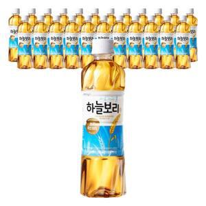 웅진 하늘보리 500ml 48개 /s