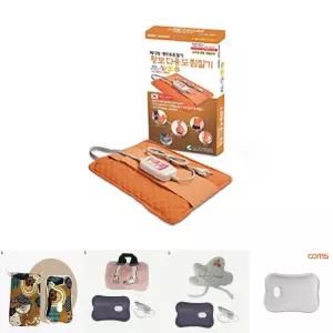황토촌 MPD-2535 황토 찜질기/전기보온찜질/팩/전기/복부/찜질기/온열/찜질/전기히팅패드/황토찜질기/히팅