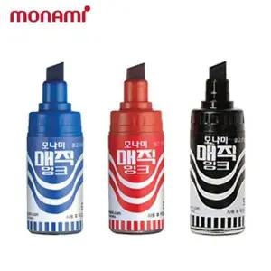 [하프클럽/셀러허브_여성트랜드패션]병매직/낱개 소모품 파츠 색상선택