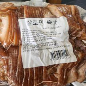 살로만 슬라이스 순살 족발 1kg(보쌈 돼지 고기 편육)